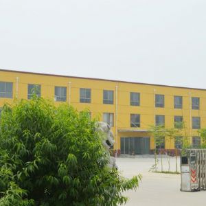 廠容廠貌