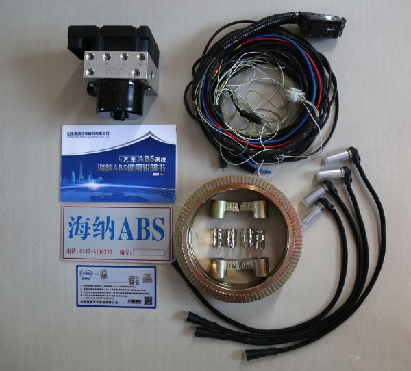 汽車(chē)ABS