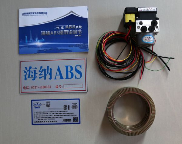 摩托車(chē)ABS
