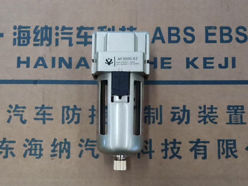 油水分離器.jpg