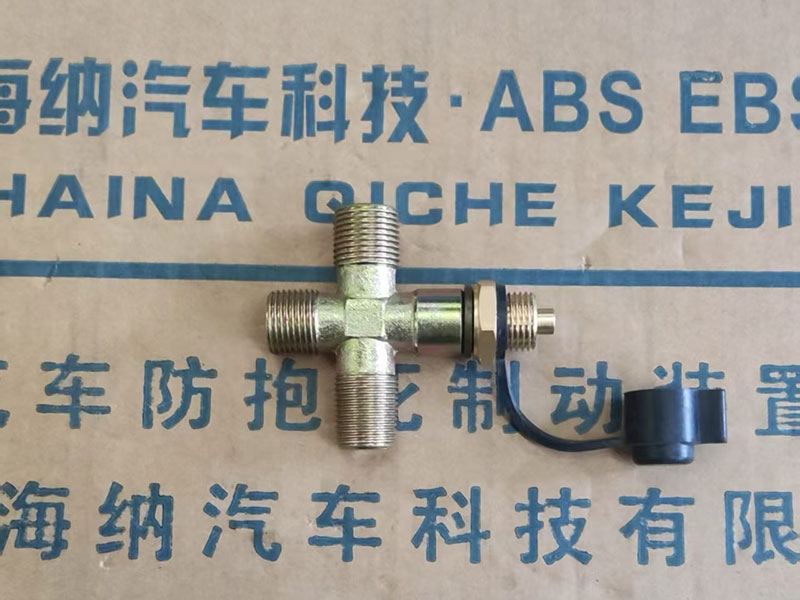 四通測氣接頭.jpg