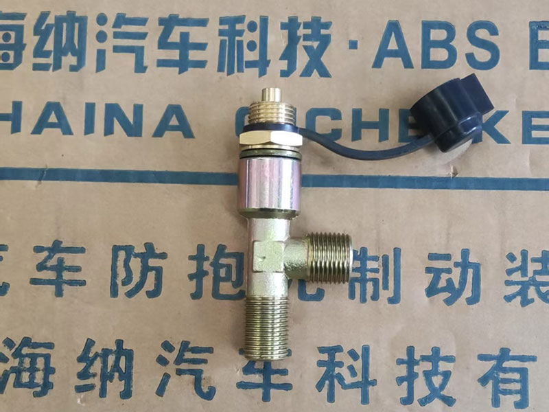 三通測氣接頭.jpg