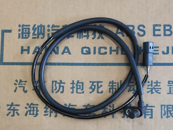 液壓傳感器