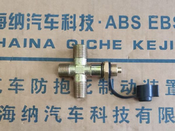 四通測氣接頭