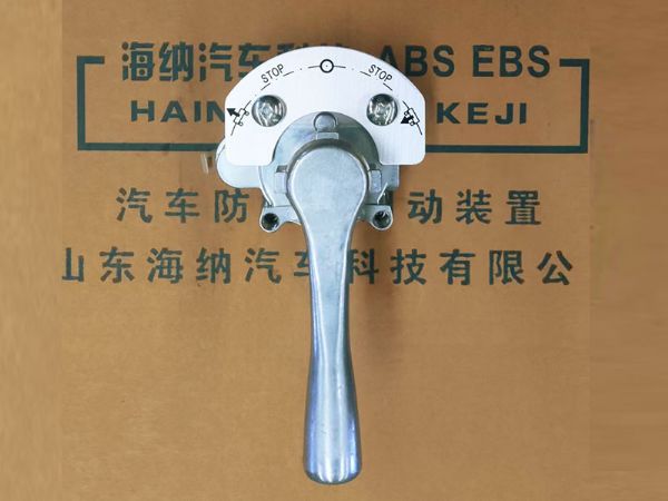 舉升閥