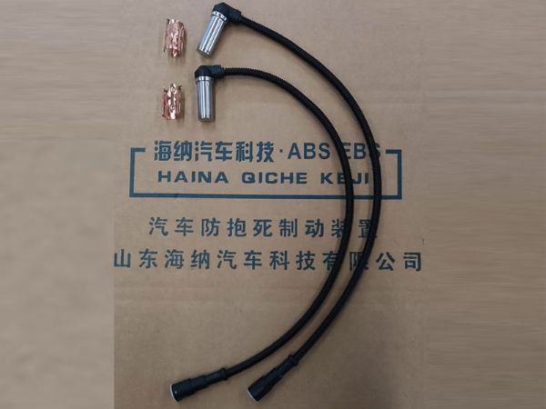0.5米彎頭傳感器
