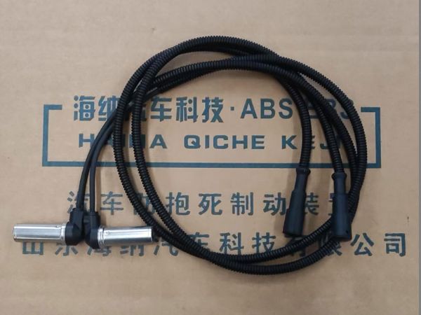 1米彎頭傳感器