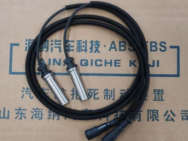 1米直頭傳感器