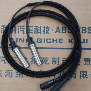 1米直頭傳感器